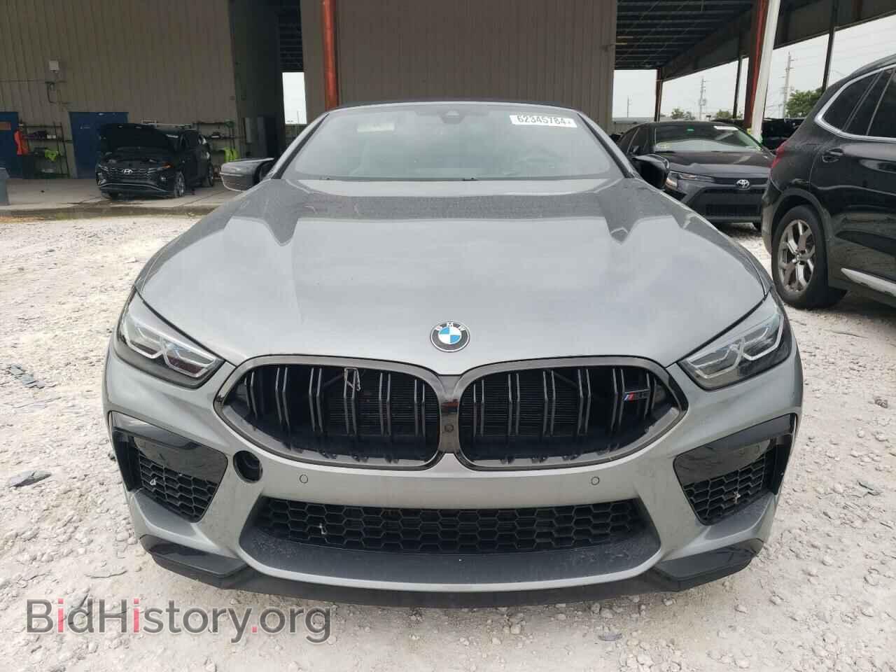 2024 BMW M8 - VIN: WBSDZ0C08RCR41848 - Фото 5