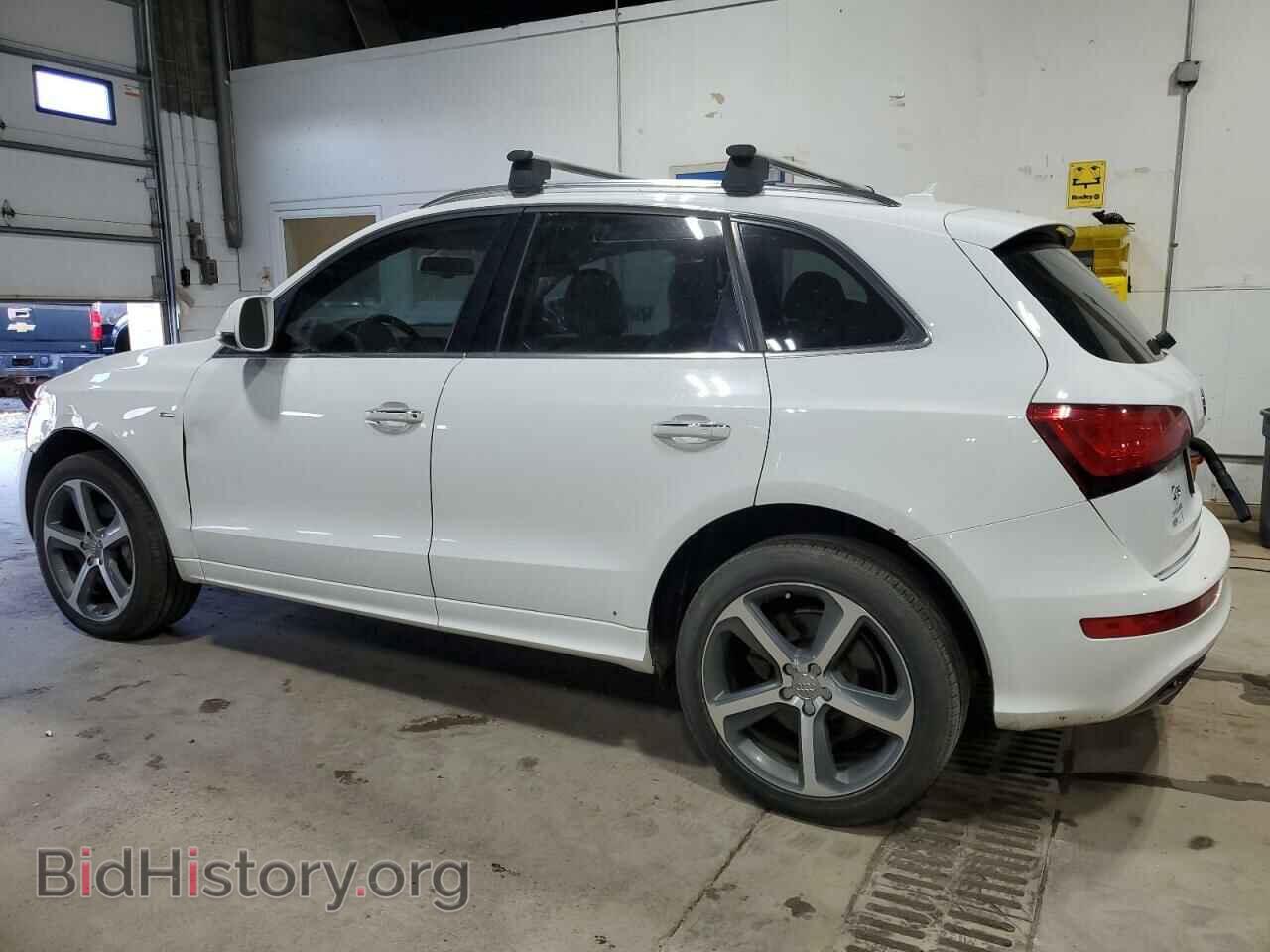 2015 AUDI Q5 - VIN: WA1DGAFP9FA029596 - Фото 2