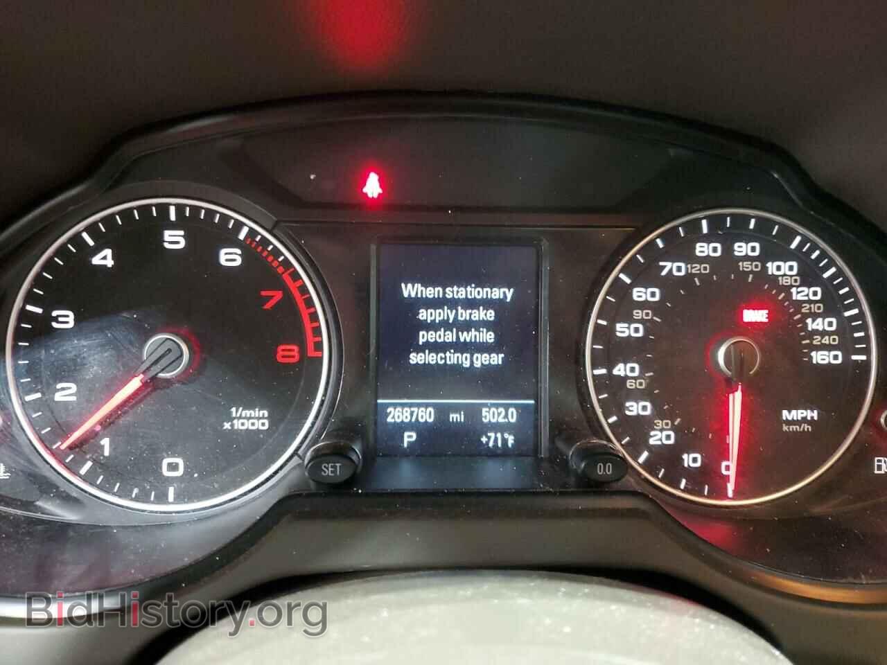 2015 AUDI Q5 - VIN: WA1DGAFP9FA029596 - Фото 9