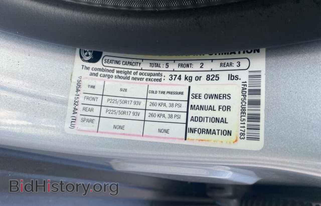 2014 FORD CMAX - VIN: 1FADP5CU8EL511783 - Photo 10