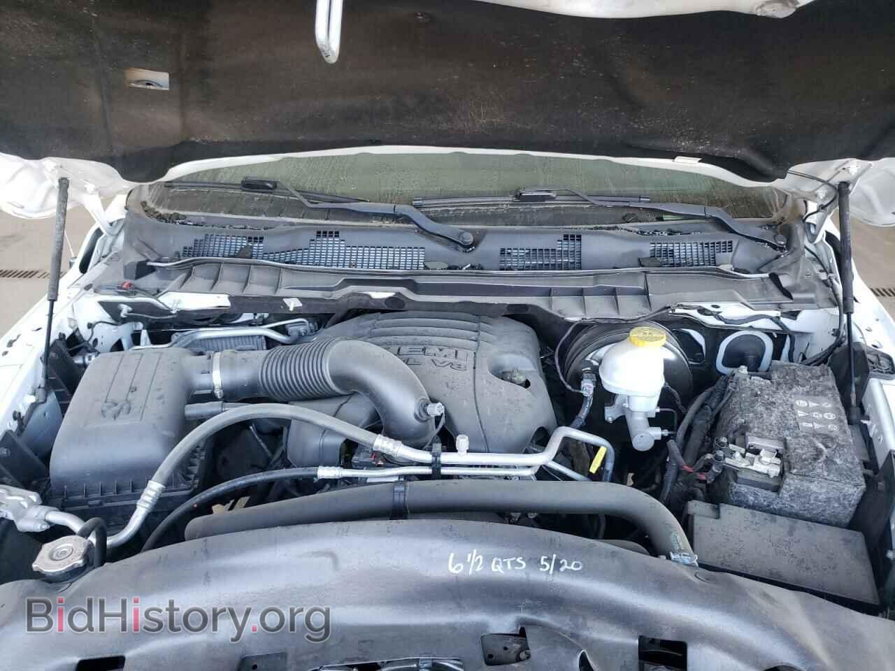 2016 RAM 1500 - VIN: 1C6RR6FT6GS415573 - Фото 7