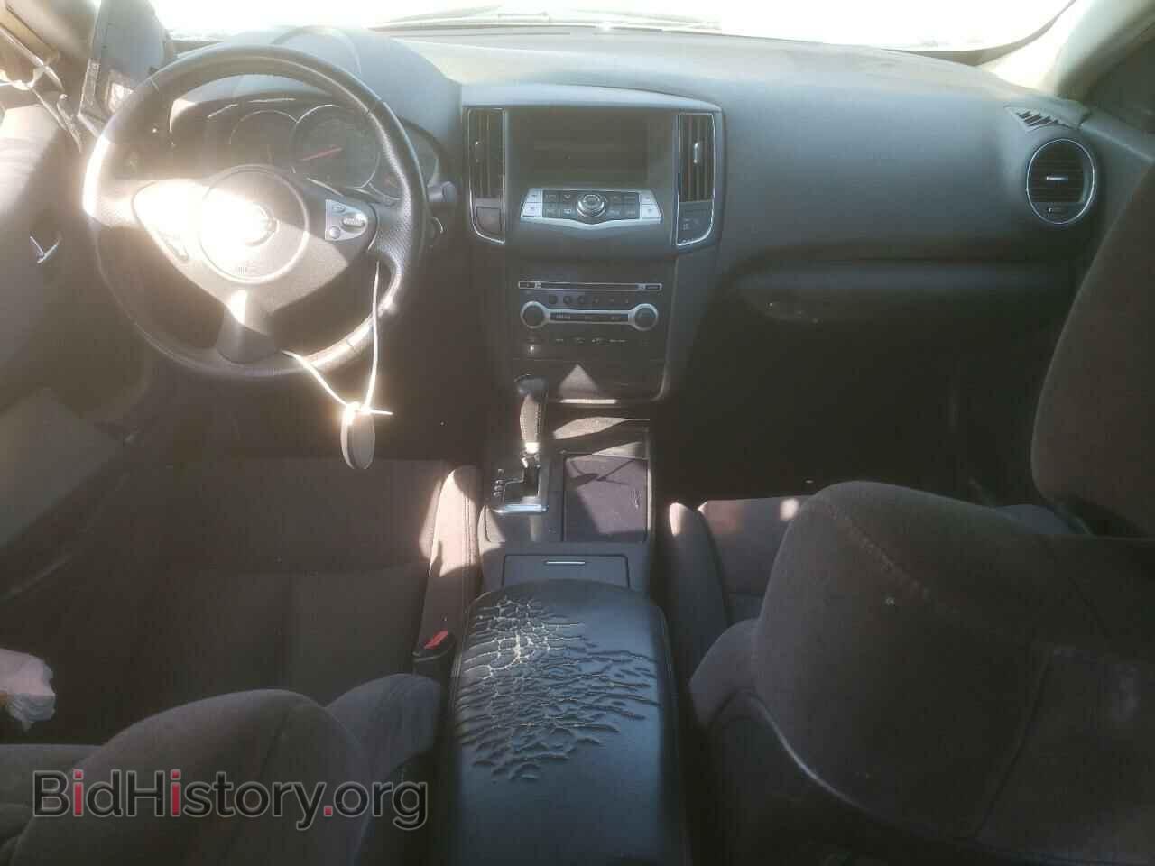 2014 NISSAN MAXIMA - VIN: 1N4AA5AP2EC465496 - Фото 8