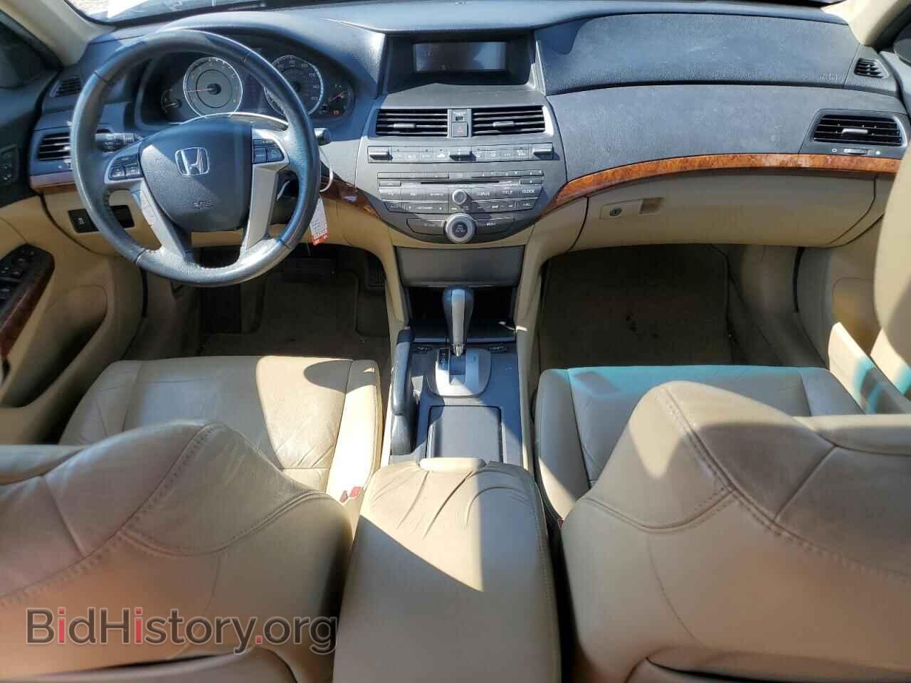 2012 HONDA ACCORD - VIN: 1HGCP3F80CA024709 - Фото 8