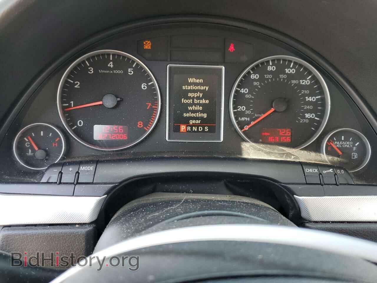2007 AUDI A4 - VIN: WAUAF78EX7A234143 - Фото 9