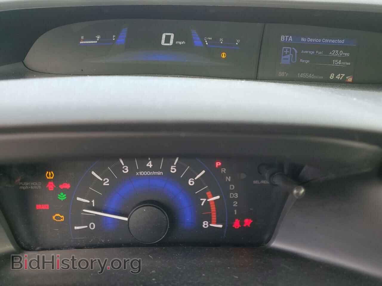 2013 HONDA CIVIC - VIN: 2HGFB2F96DH520521 - Фото 9