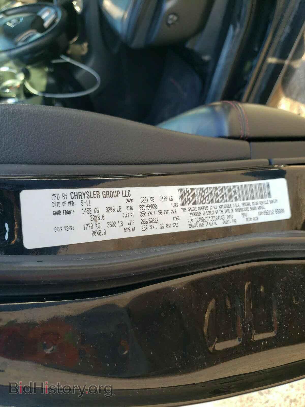 2012 DODGE DURANGO - VIN: 1C4SDHCT1CC104145 - Photo 10