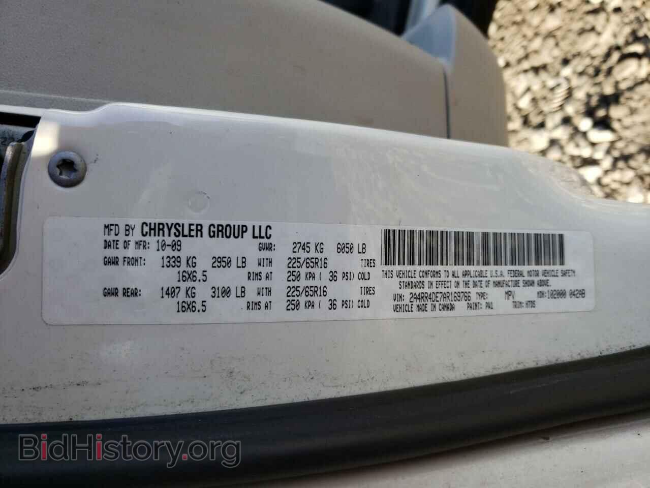 2010 CHRYSLER MINIVAN - VIN: 2A4RR4DE7AR169766 - Photo 10