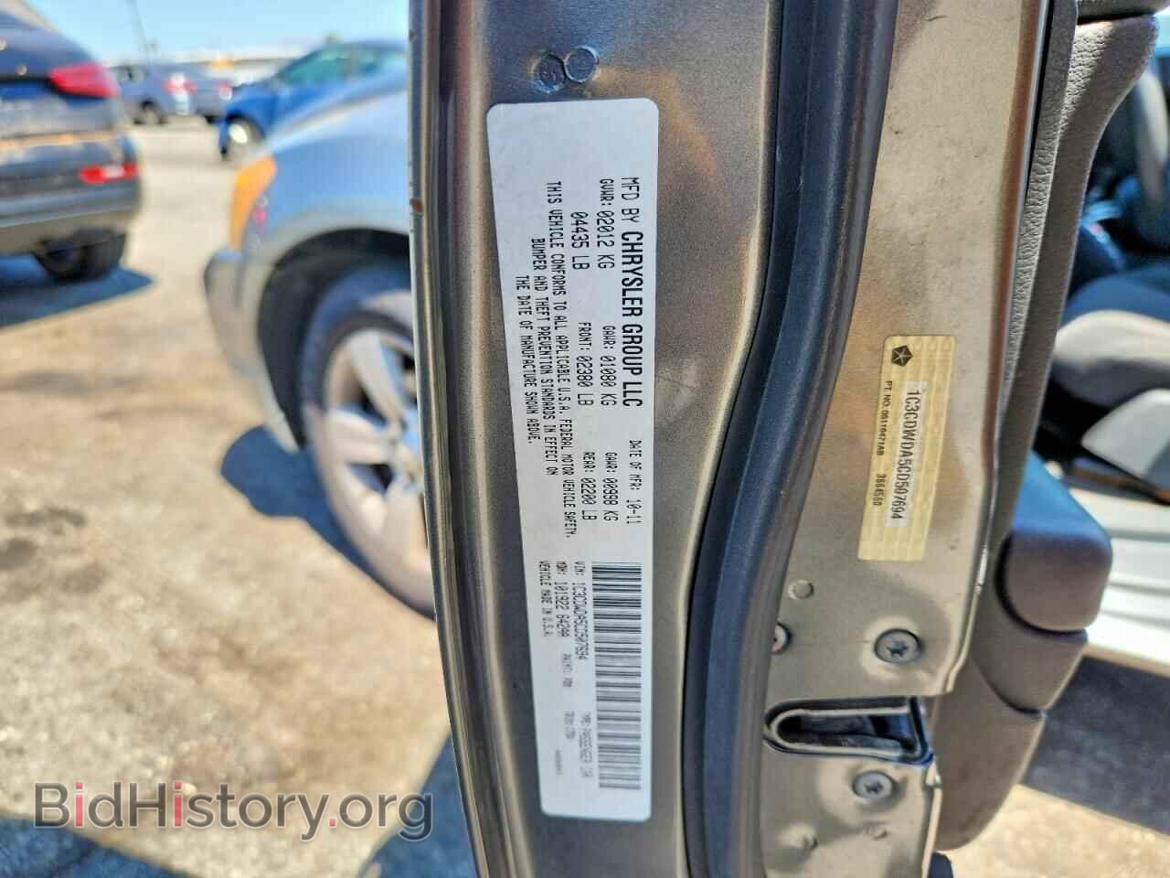 2012 DODGE CALIBER - VIN: 1C3CDWDA5CD507694 - Фото 12