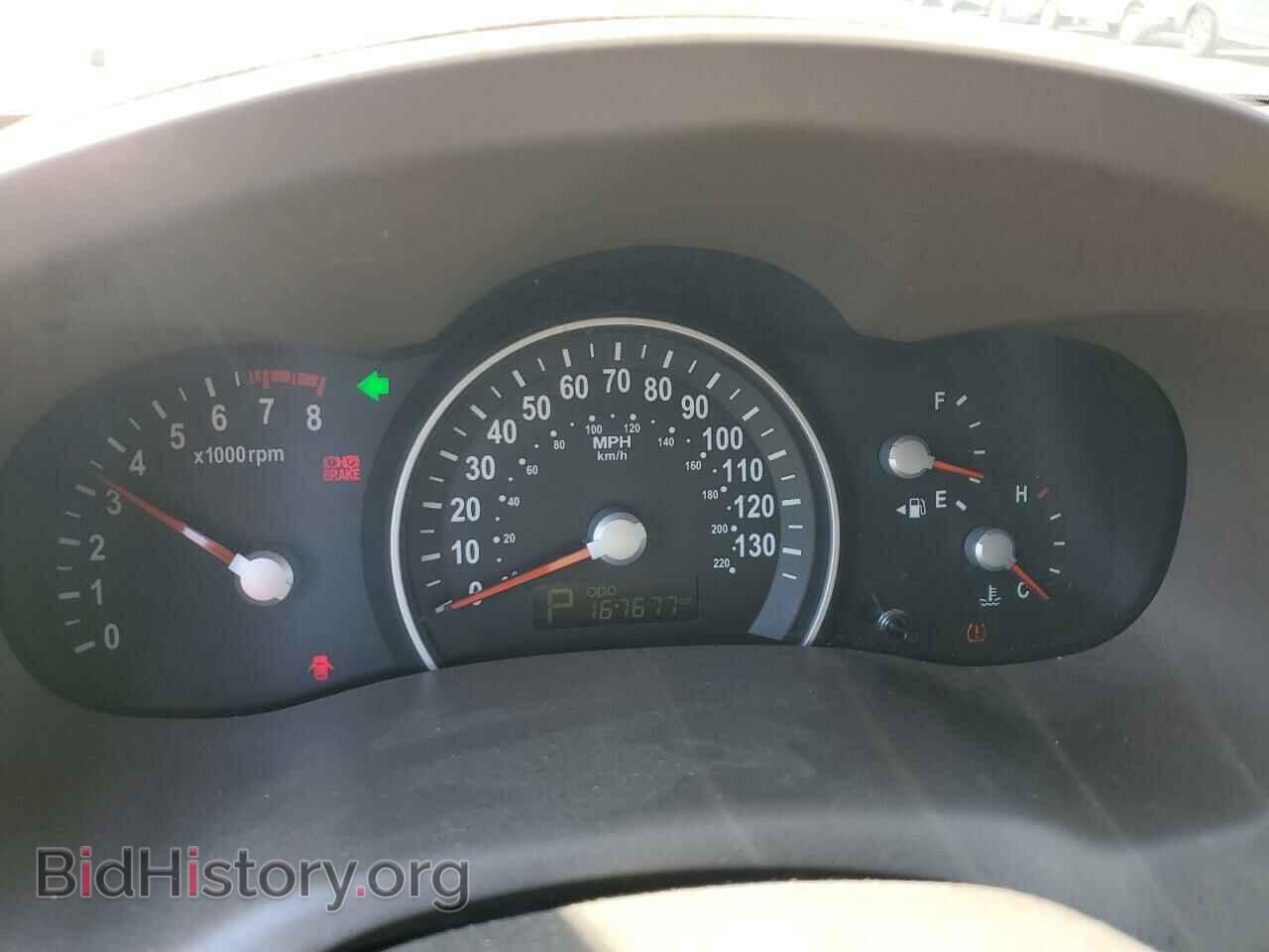 2014 KIA All Models - VIN: KNDMH4C77E6547863 - Фото 9