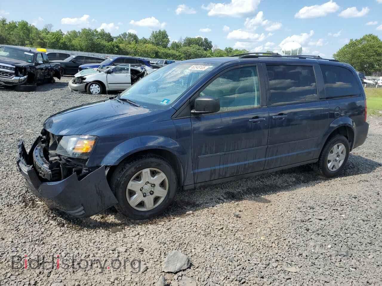 Photo 2D8HN44E59R564894 - DODGE CARAVAN 2009