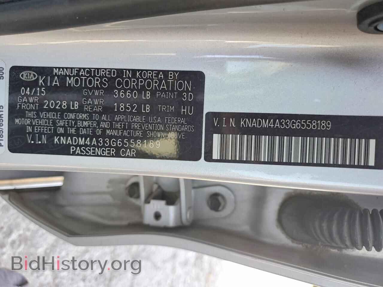 2016 KIA RIO - VIN: KNADM4A33G6558189 - Фото 12
