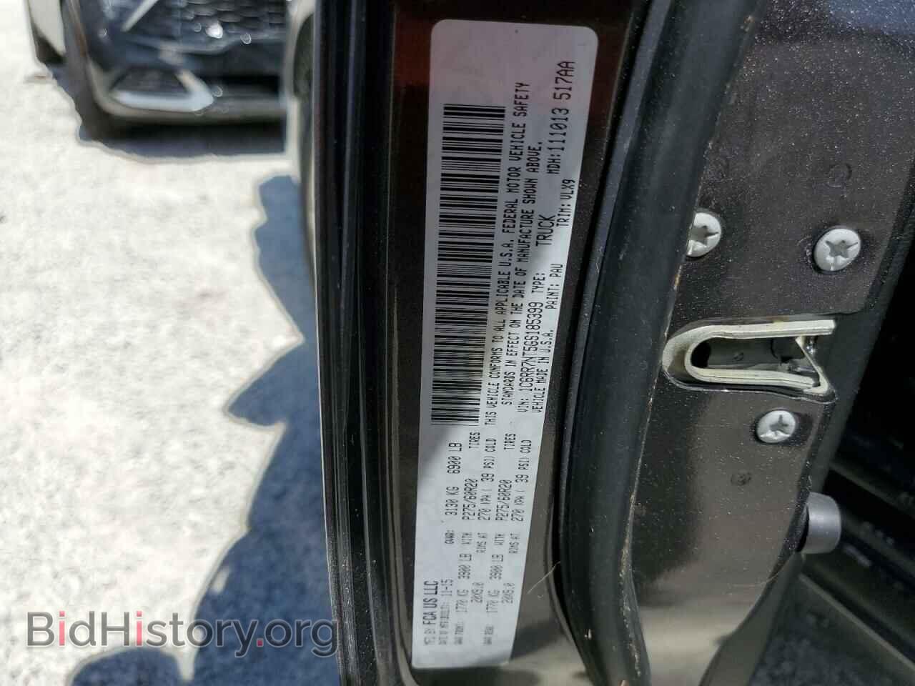 2016 RAM 1500 - VIN: 1C6RR7NT5GS185399 - Фото 10