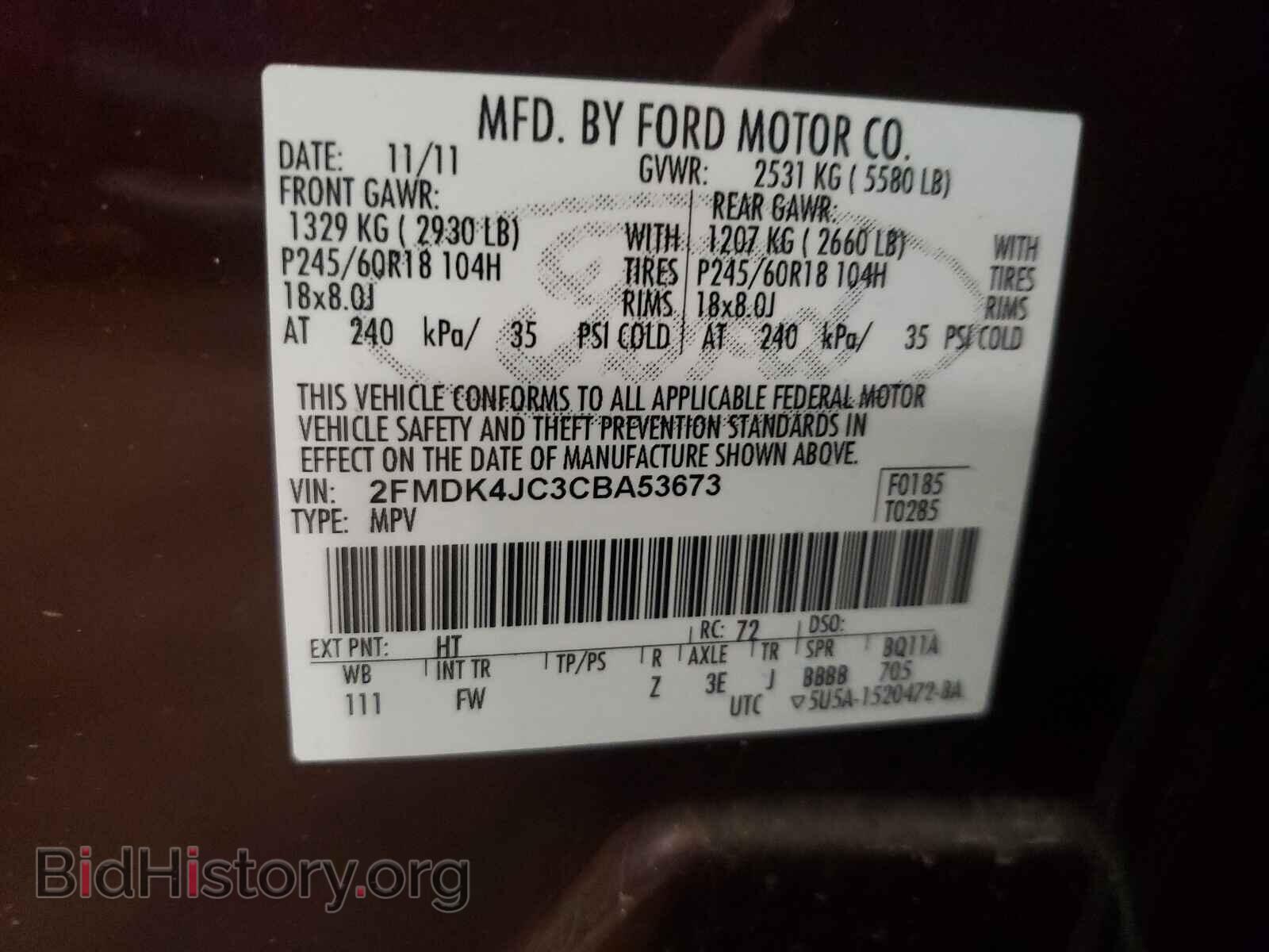 2012 FORD EDGE - VIN: 2FMDK4JC3CBA53673 - Photo 10