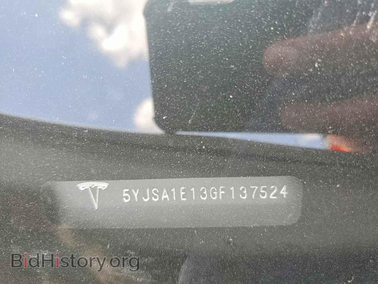 2016 TESLA MODEL S - VIN: 5YJSA1E13GF137524 - Photo 12