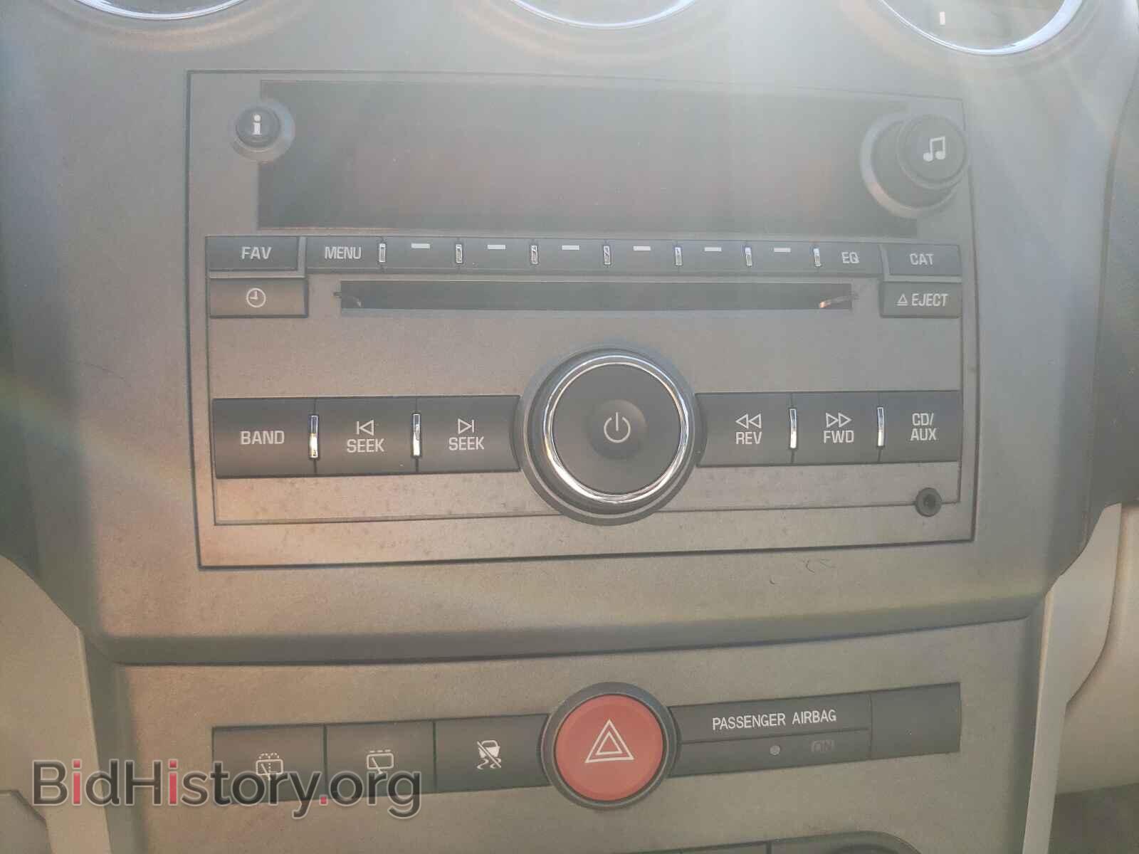 2008 SATURN VUE - VIN: 3GSCL53798S526811 - Фото 9