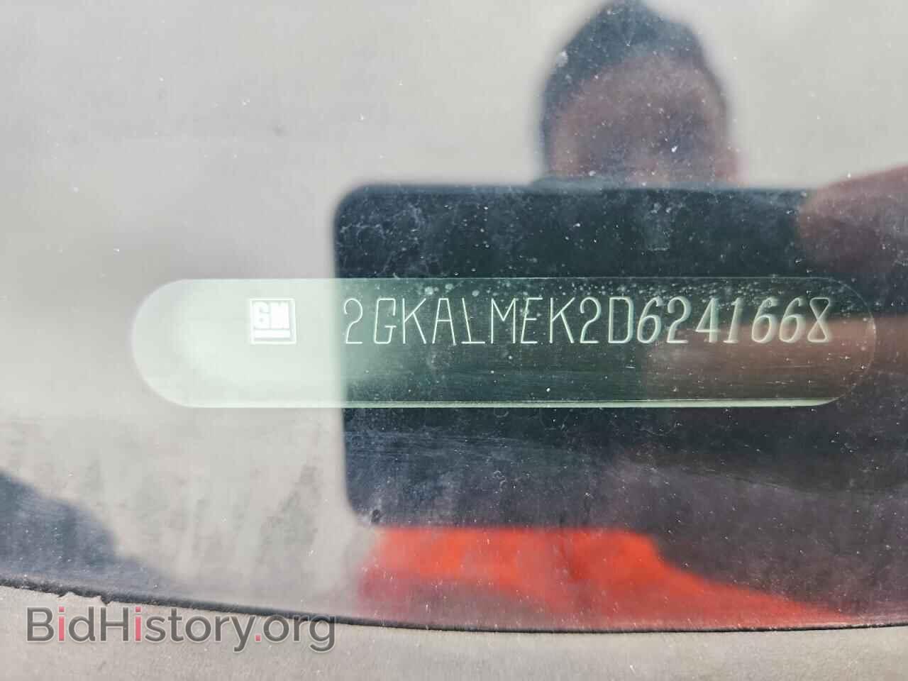 2013 GMC TERRAIN - VIN: 2GKALMEK2D6241668 - Photo 13