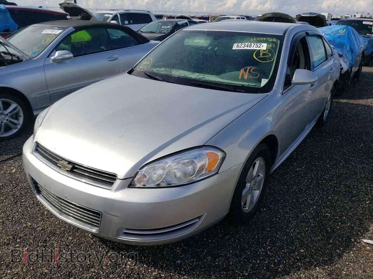 2009 CHEVROLET IMPALA - VIN: 2G1WT57KX91167109 - Фото 2