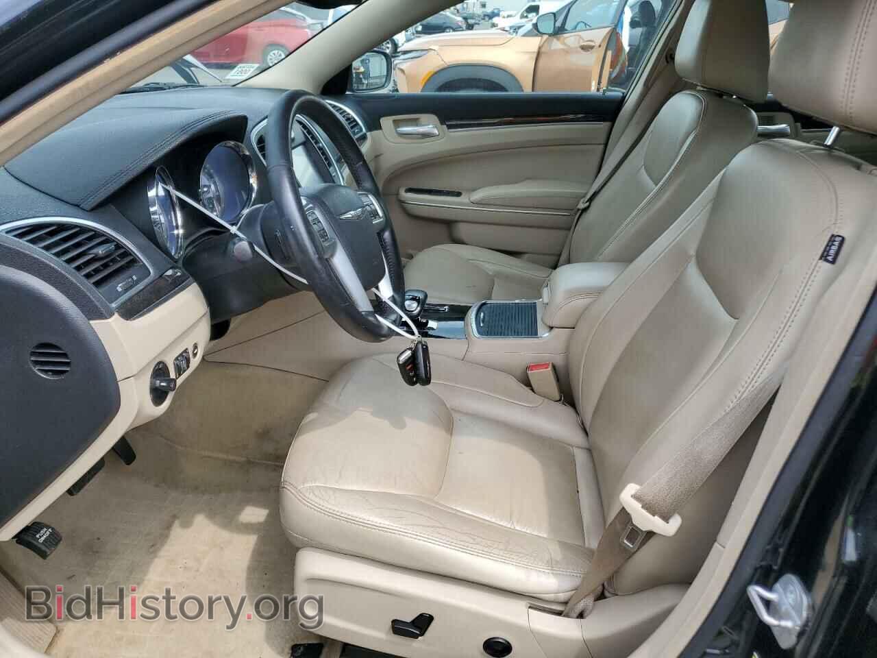 2013 CHRYSLER 300 - VIN: 2C3CCAAG9DH519513 - Фото 7