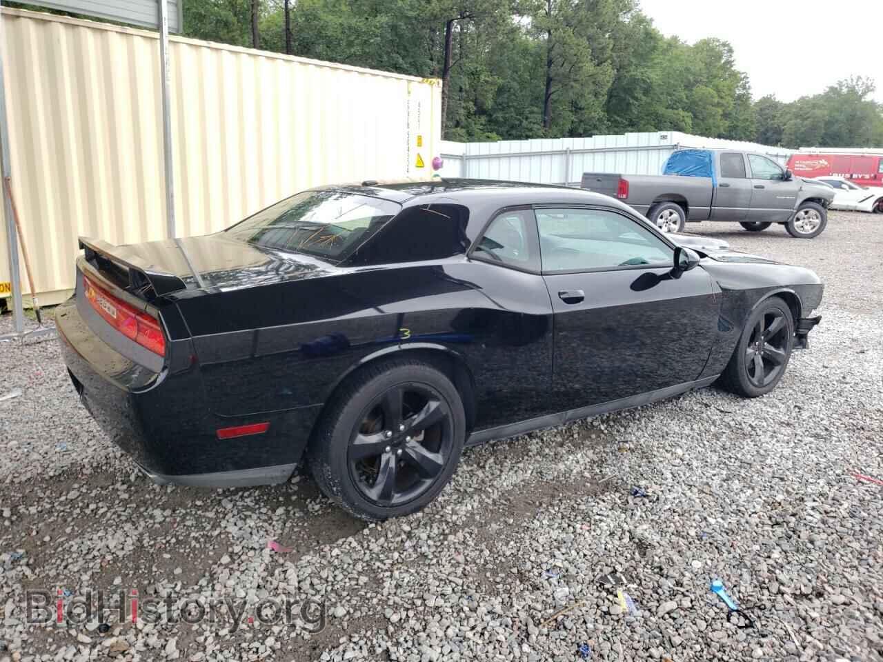 2014 DODGE CHALLENGER - VIN: 2C3CDYBT0EH153105 - Фото 3