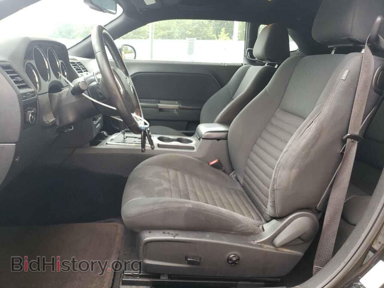 2014 DODGE CHALLENGER - VIN: 2C3CDYBT0EH153105 - Фото 7