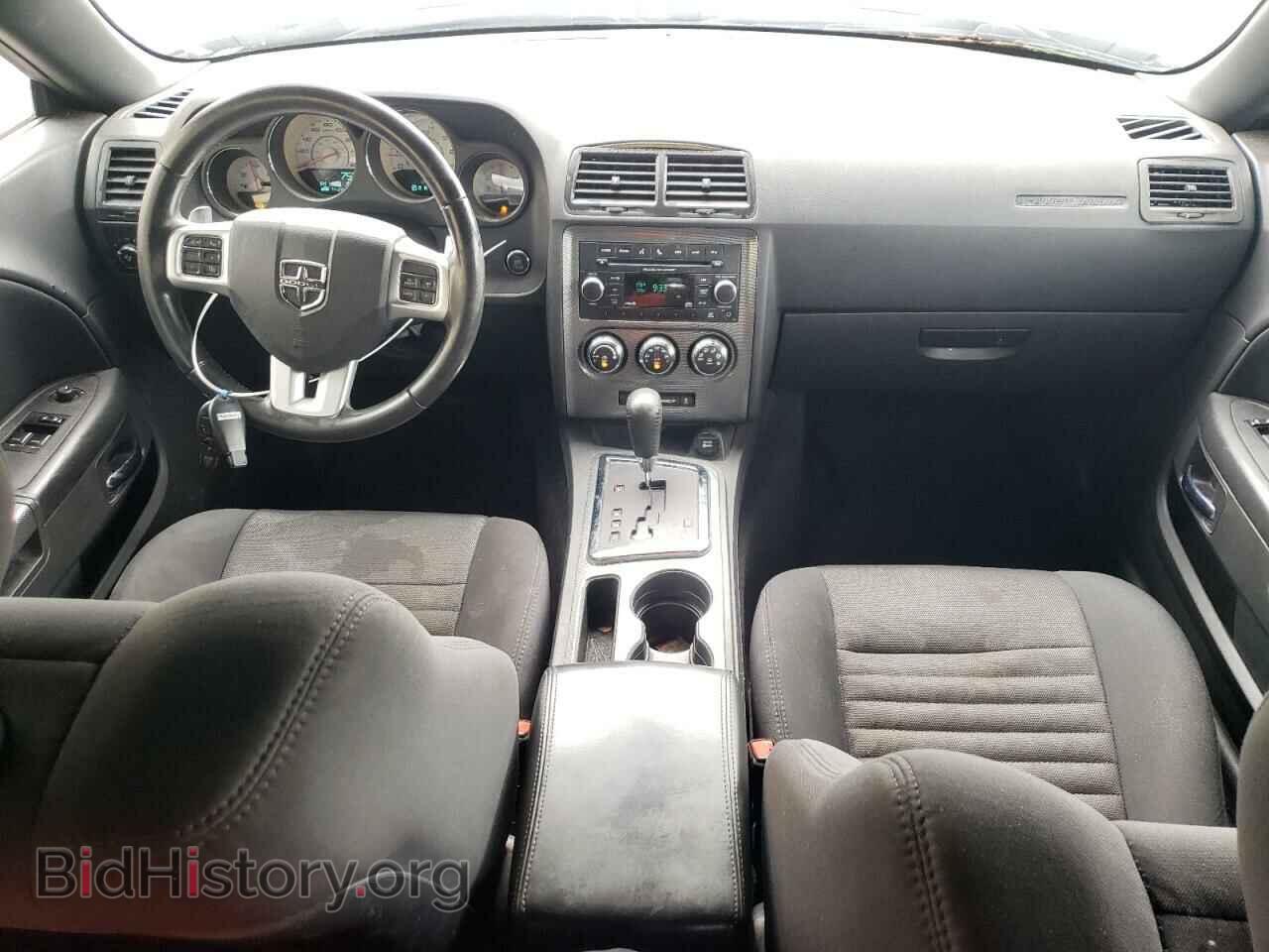 2014 DODGE CHALLENGER - VIN: 2C3CDYBT0EH153105 - Фото 8