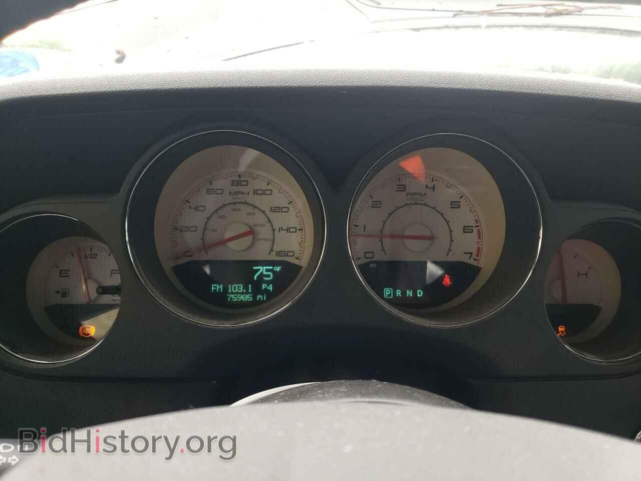 2014 DODGE CHALLENGER - VIN: 2C3CDYBT0EH153105 - Фото 9
