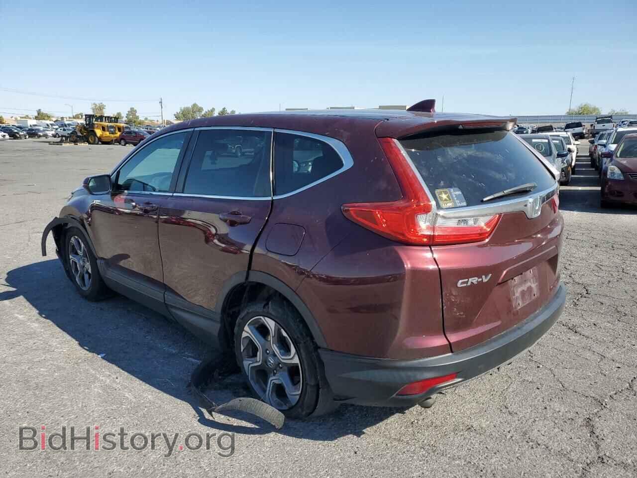 2017 HONDA CRV - VIN: 7FARW1H55HE022864 - Фото 2