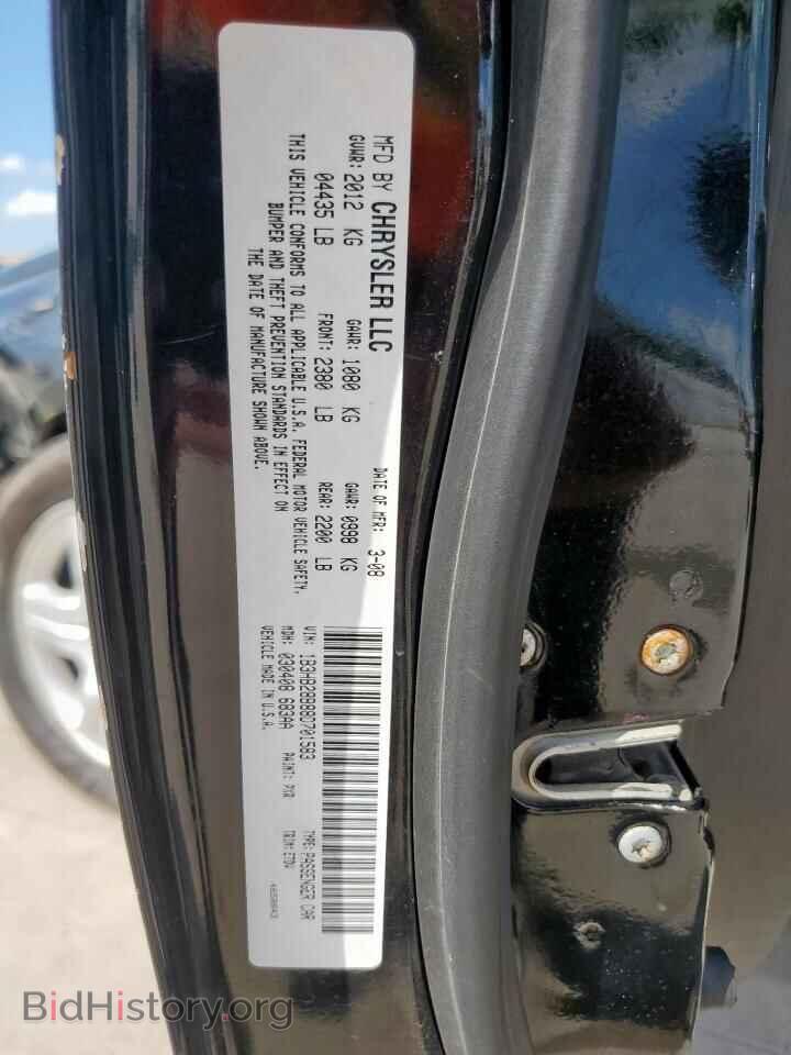 2008 DODGE CALIBER - VIN: 1B3HB28B88D701583 - Photo 13