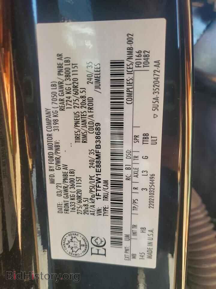 2021 FORD F-150 - VIN: 1FTFW1E88MFB38689 - Фото 12
