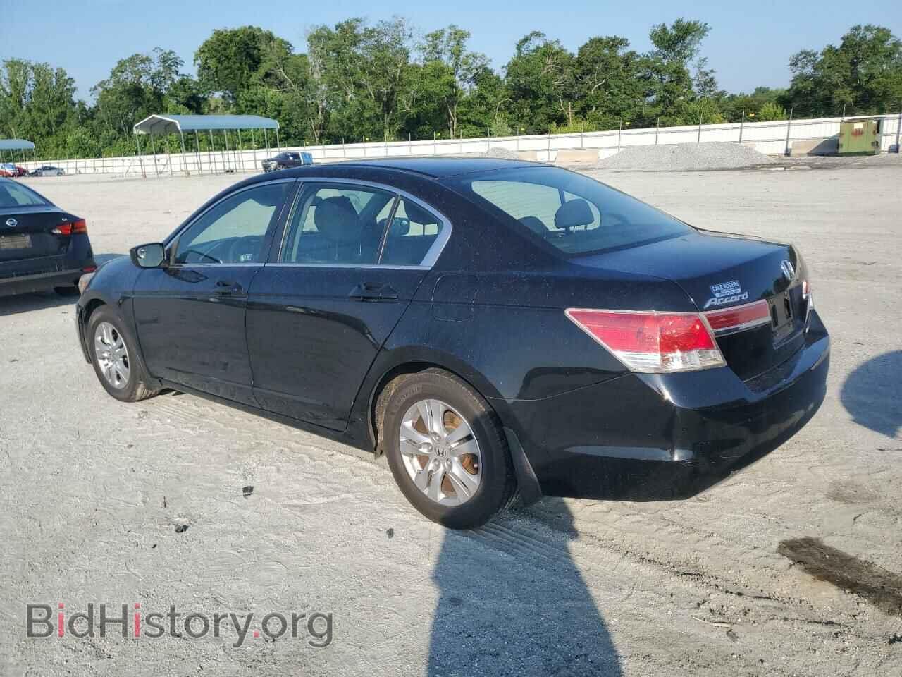 2012 HONDA ACCORD - VIN: 1HGCP2F67CA085032 - Фото 2