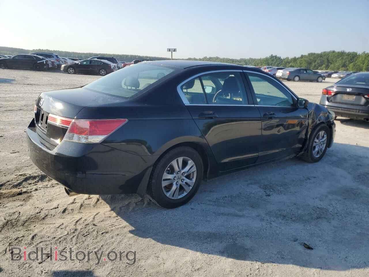 2012 HONDA ACCORD - VIN: 1HGCP2F67CA085032 - Фото 3