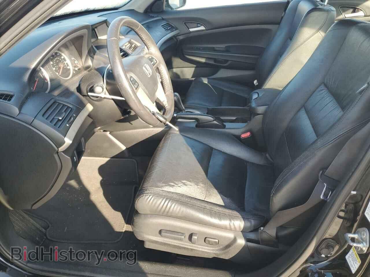 2012 HONDA ACCORD - VIN: 1HGCP2F67CA085032 - Фото 7