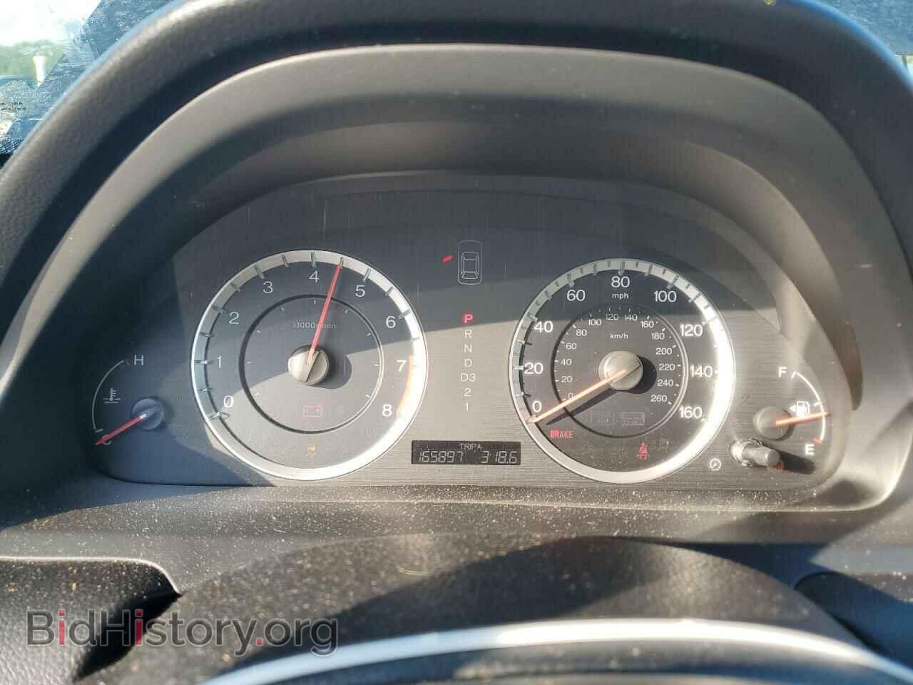2012 HONDA ACCORD - VIN: 1HGCP2F67CA085032 - Фото 9