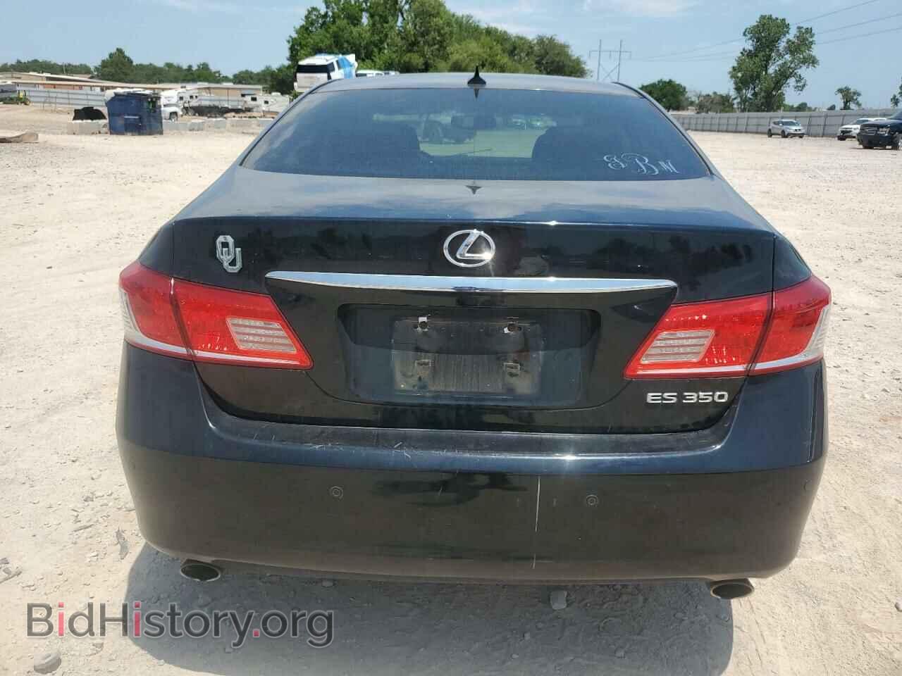 2012 LEXUS ES350 - VIN: JTHBK1EG9C2508599 - Фото 6