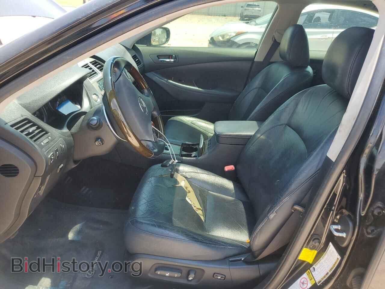 2012 LEXUS ES350 - VIN: JTHBK1EG9C2508599 - Фото 7