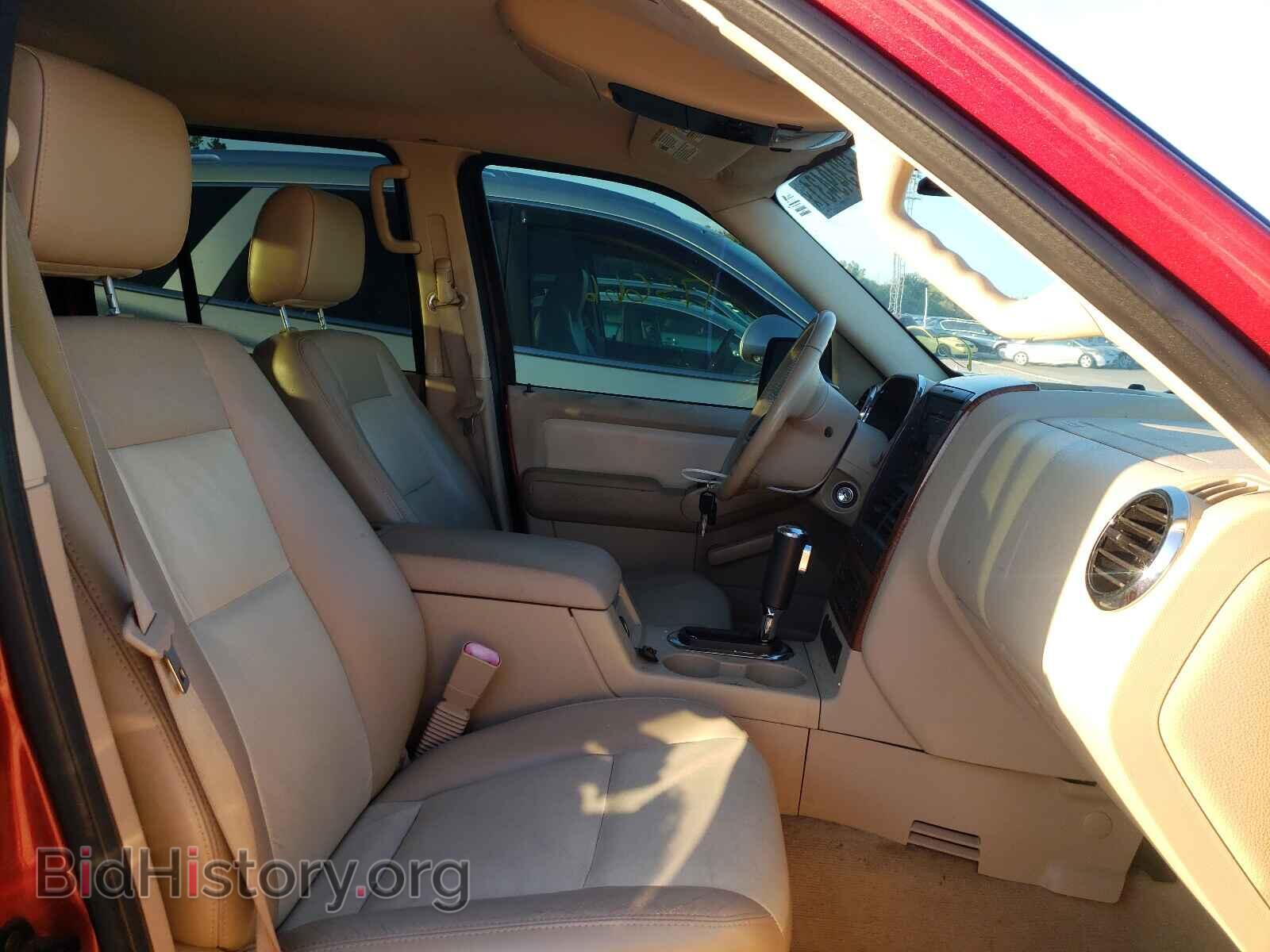 2006 FORD EXPLORER - VIN: 1FMEU64E56UB66319 - Photo 5