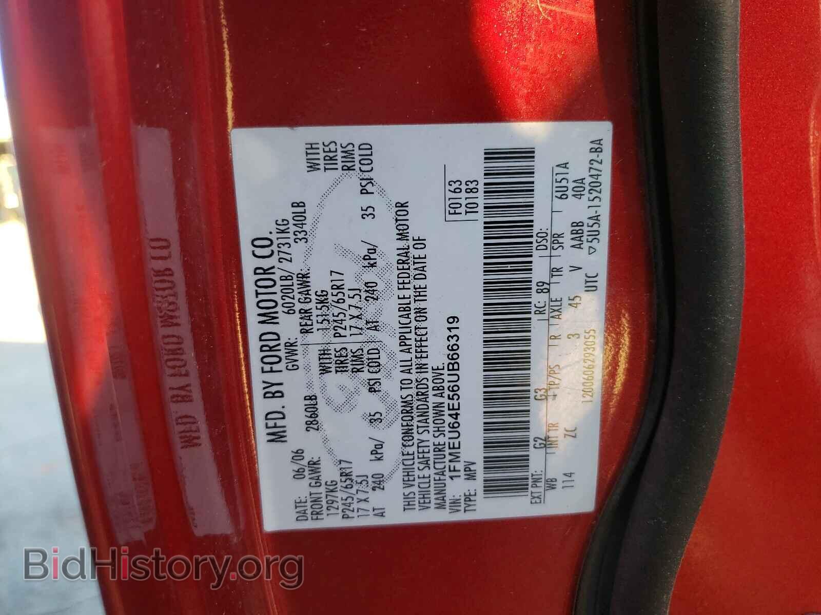 2006 FORD EXPLORER - VIN: 1FMEU64E56UB66319 - Photo 10