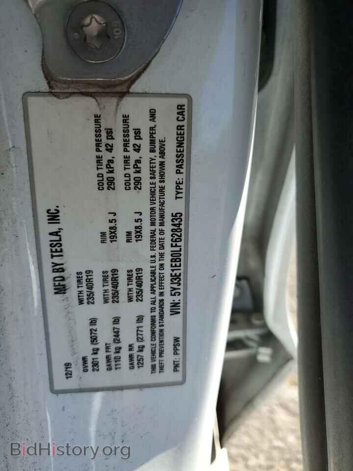 2020 TESLA MODEL 3 - VIN: 5YJ3E1EB0LF628435 - Фото 13
