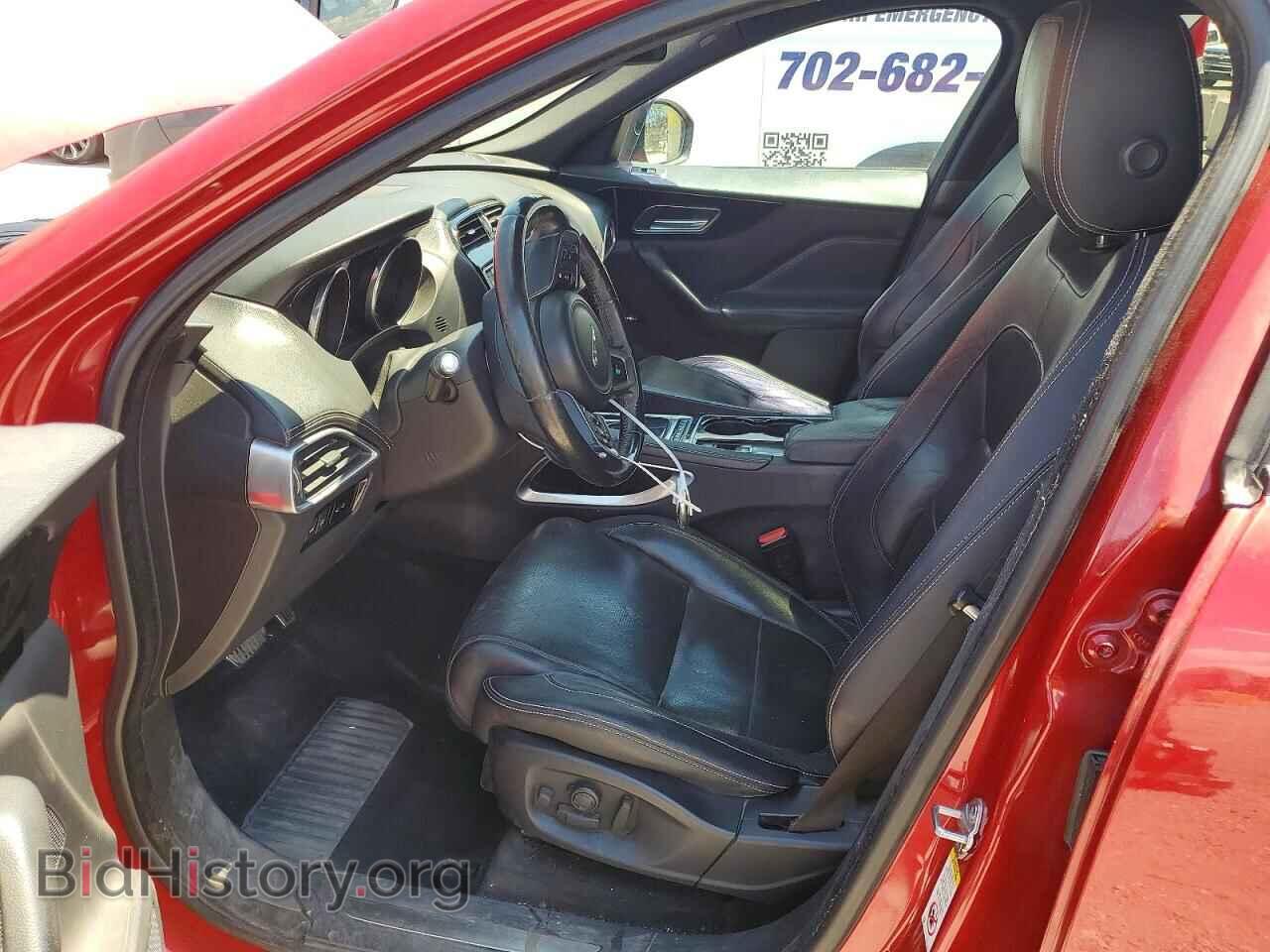 2017 JAGUAR F-PACE - VIN: SADCL2BV4HA887606 - Фото 7