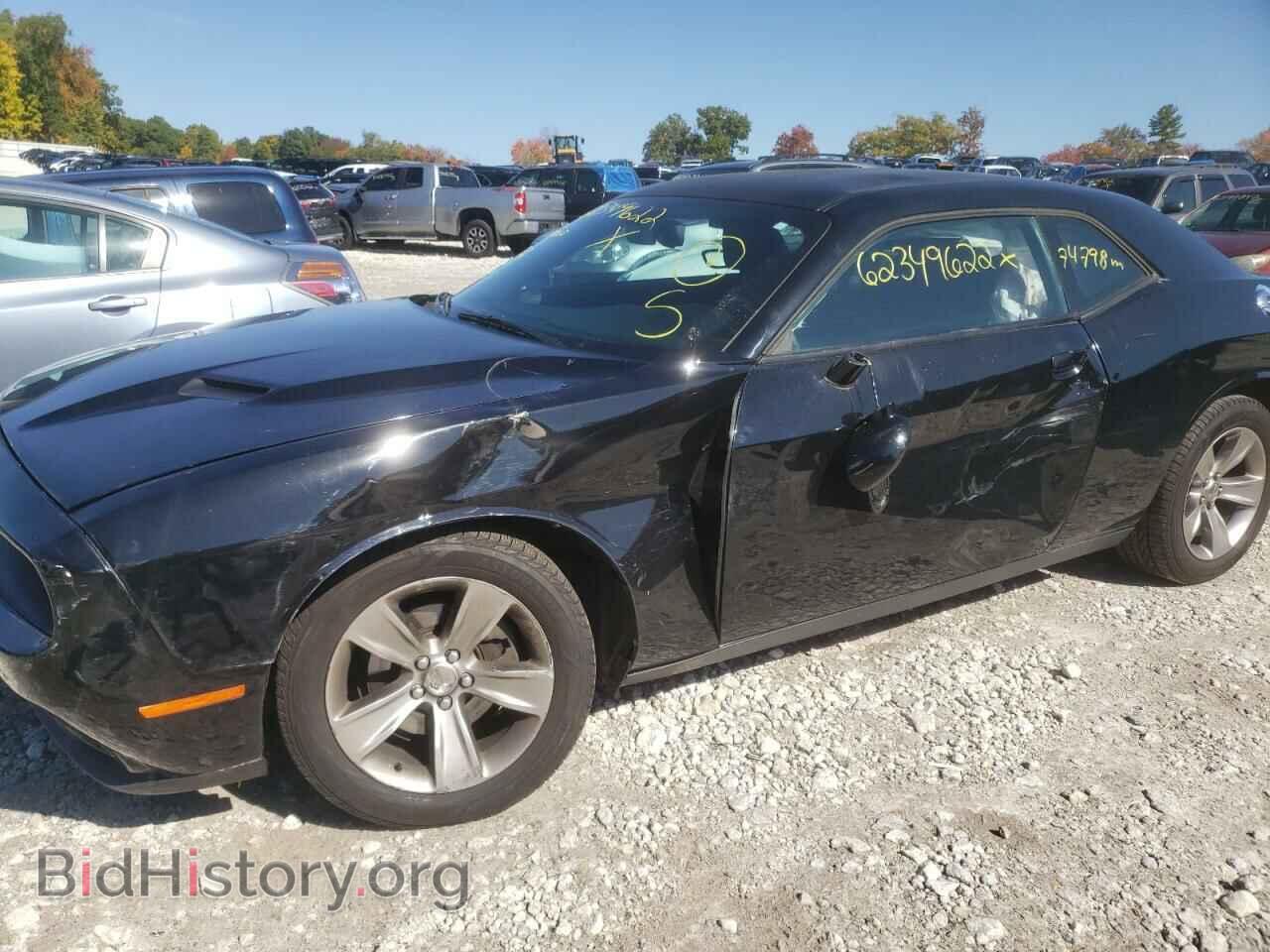 2015 DODGE CHALLENGER - VIN: 2C3CDZAG1FH860791 - Фото 9