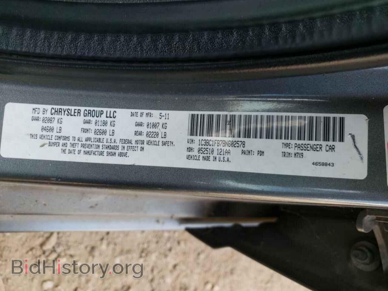 2011 CHRYSLER 200 - VIN: 1C3BC1FB7BN602578 - Фото 10