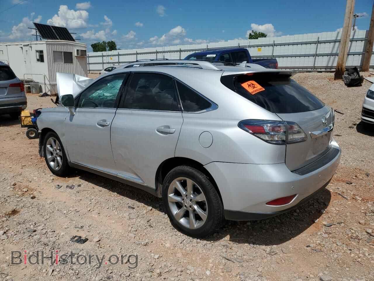 2012 LEXUS RX350 - VIN: 2T2BK1BA5CC141487 - Фото 2