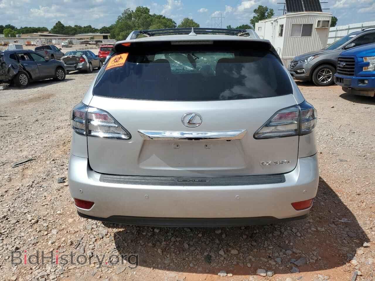 2012 LEXUS RX350 - VIN: 2T2BK1BA5CC141487 - Фото 6