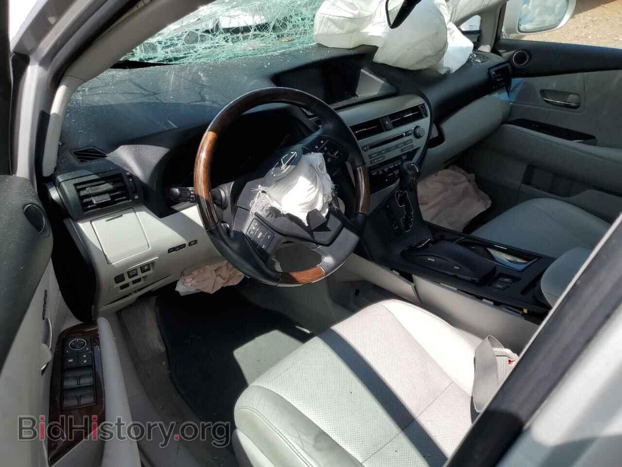 2012 LEXUS RX350 - VIN: 2T2BK1BA5CC141487 - Фото 8