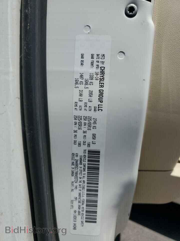 2010 CHRYSLER MINIVAN - VIN: 2A4RR5D17AR493724 - Фото 13