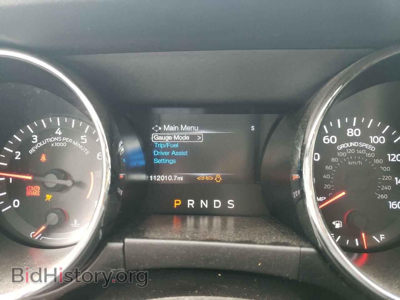2017 FORD ALL Models - VIN: 1FA6P8TH6H5224691 - Photo 9