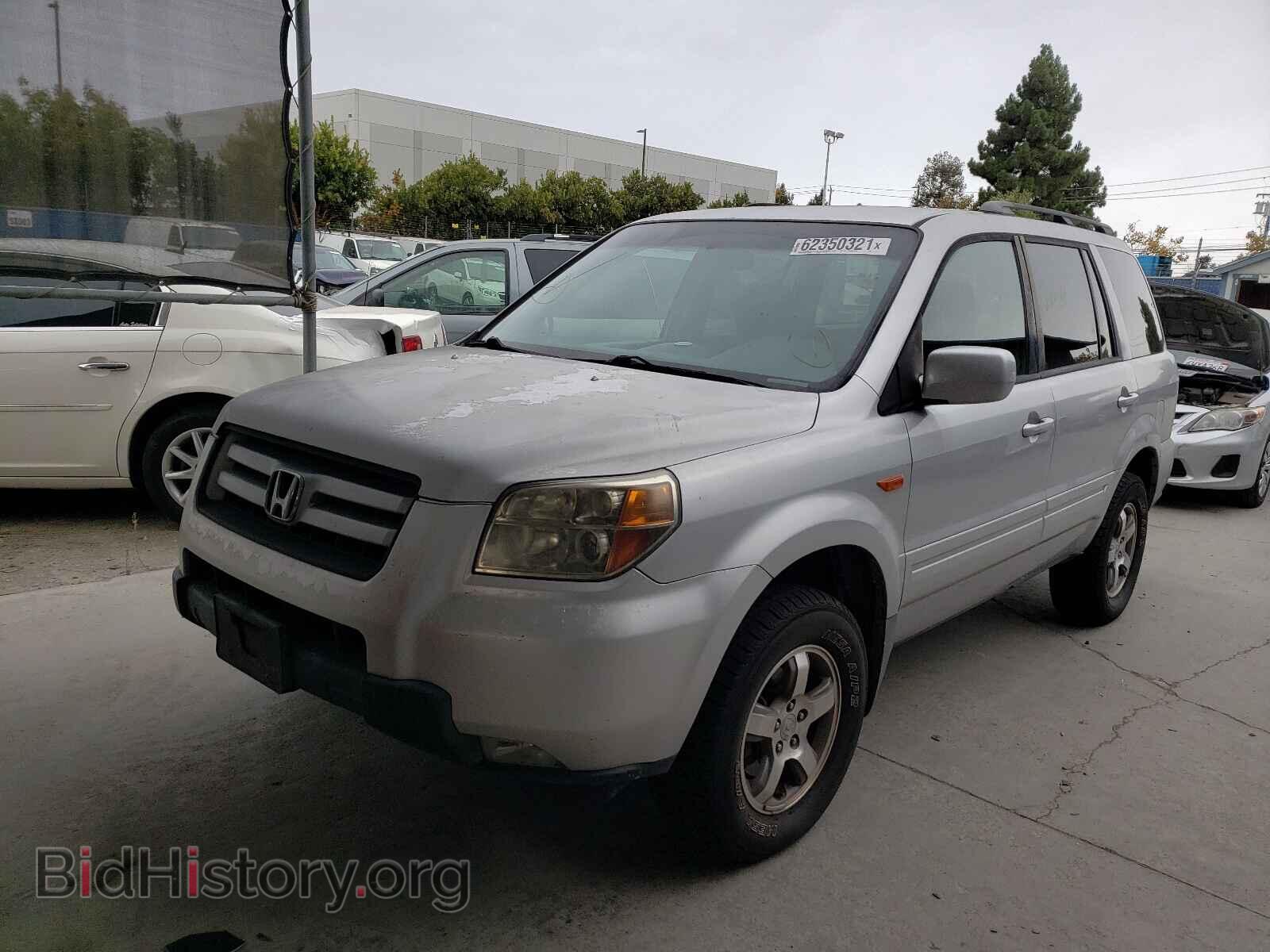 2007 HONDA PILOT - VIN: 2HKYF18407H528214 - Photo 2