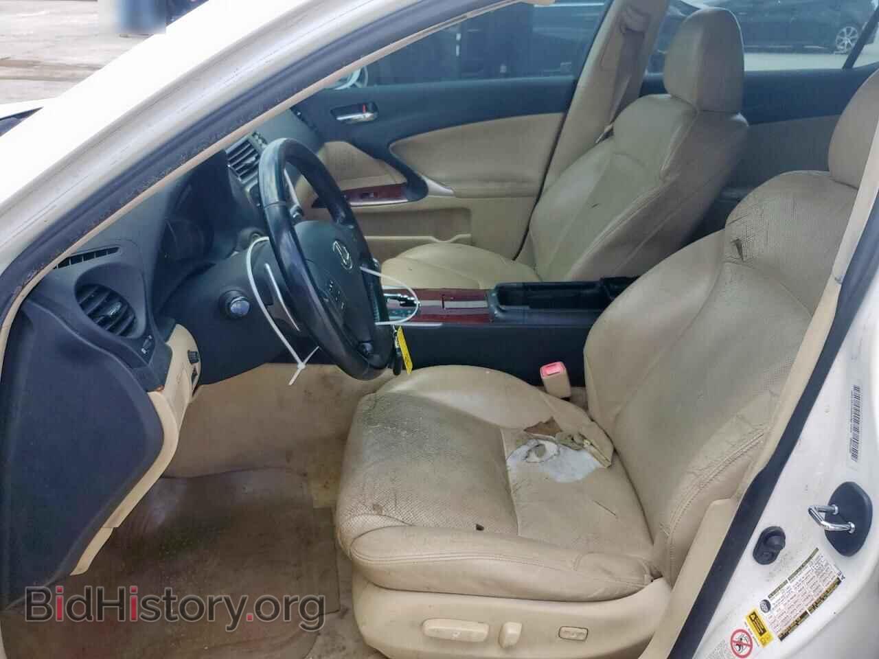 2007 LEXUS IS - VIN: JTHBK262372045311 - Photo 7