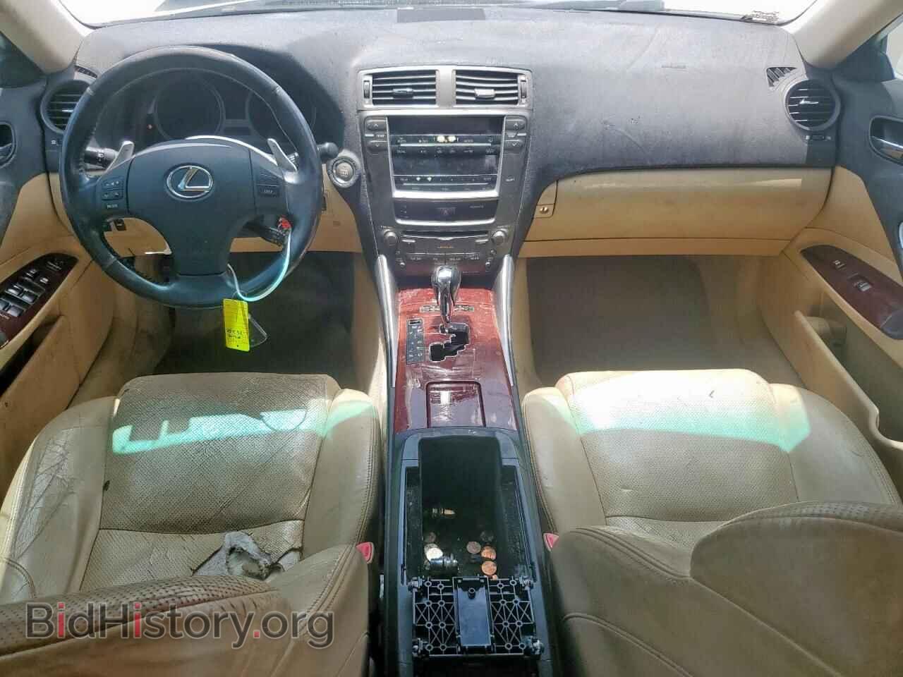 2007 LEXUS IS - VIN: JTHBK262372045311 - Photo 8
