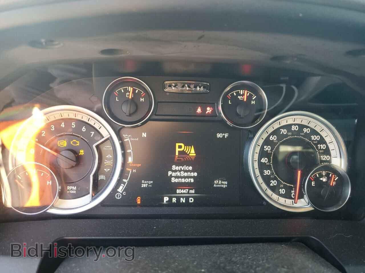 2017 RAM 1500 - VIN: 1C6RR7LG3HS858536 - Фото 9